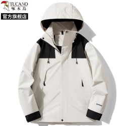 啄木鸟2026秋冬户外冲锋衣男女款三合一夹克外套防水情侣登山服L