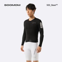 移动端、88VIP：速盟 | BASE骑行服短袖STP长袖高弹男女防晒上衣公路自行车新款
