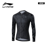 移动端：李宁 2026新款骑行服公路车骑行裤速干男士短裤自行车装备大全夏季