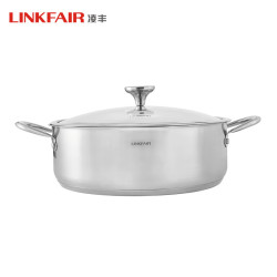 凌丰 双骄304火锅盆家用汤锅4L 24cm