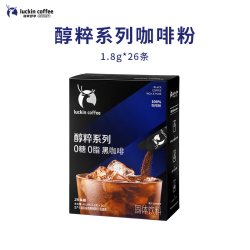 瑞幸咖啡 瑞幸即享速溶冻干咖啡醇粹系列0糖0脂黑咖啡