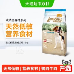 麦富迪 欧纳黑森林系列 鸭肉牛肉全犬成犬狗粮