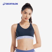 移动端：迪卡侬 女子运动内衣 8666352