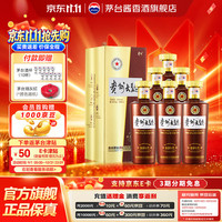 茅台 贵州大曲80年代酒 酱香型白酒 53度 500mL 6瓶 整箱装