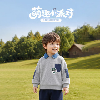 Babyprints 男童加绒翻领假两件卫衣 灰色 120cm