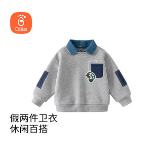 Babyprints 男童加绒翻领假两件卫衣 灰色 120cm