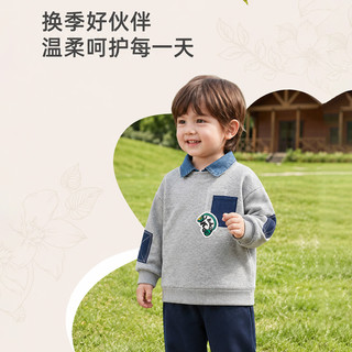 Babyprints 男童加绒翻领假两件卫衣 灰色 120cm