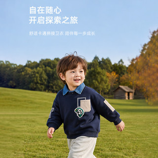 Babyprints 男童加绒翻领假两件卫衣 灰色 120cm