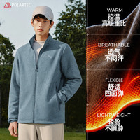 安踏 火壳2.0 Polartec Thermal Pro 抓绒衣