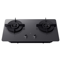 米家 JZT-MJ05C 5.2kW猛火 天然气 嵌入式燃气灶