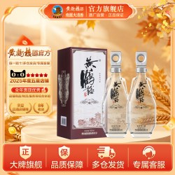 黄鹤楼 暂无信息 一楼 浓香型白酒