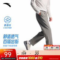 安踏 防泼水软壳裤丨运动裤长裤男秋冬季高弹直筒 【加绒款 无氟防泼水+耐磨面料
