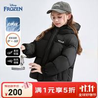 迪士尼 女童羽绒服2026新款冬季红色加厚面包服宝宝儿童男童拜年服外套