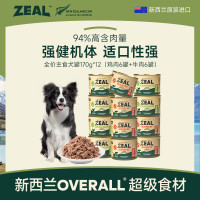 zeal 狗狗主食罐头170g*12混合口味新西兰原装进口