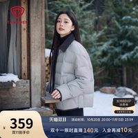 移动端：坦博尔 轻薄羽绒服