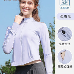 骆驼 瑜伽服冰感防晒外套吸湿速干轻薄透气户外服一体连帽浅色 Y24BA06021，太空灰 XXL