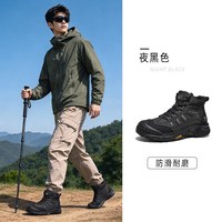移动端：骆驼 会员户外加绒高帮徒步登山鞋男2025秋冬季新款防水厚底增高时装靴 G15W342015 绿/黑 40
