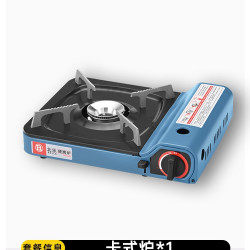 卡式炉户外便携式野外炉具炊具家用瓦斯炉火锅燃气罐炉煤气灶全套