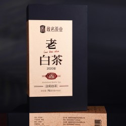 政名 政和白茶2020年老树茶叶春茶花果香高山寿眉罐装散茶75g礼盒装