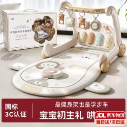 伊贝智 婴儿玩具健身架用品0-6个月脚踏钢琴新生儿见面百日满月礼物高档 旗舰加大版-2万+内容+枕头-遥控-礼盒