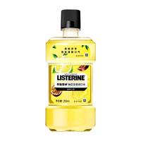 李施德林 柚恋百香果味漱口水 250ml