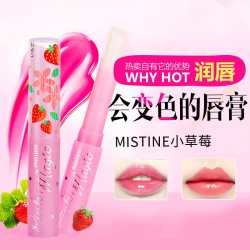 蜜丝婷 玩色润唇膏