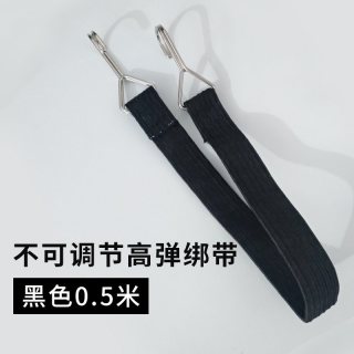 电动摩托车绑带弹力绳牛筋捆绑带松紧带钩绳拉货橡皮筋绳子行李绳