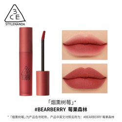 3CE 雾面慕斯唇釉