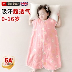 春夏秋季薄款全棉纱布分腿睡袋纯棉中大儿童宝宝婴儿背心式防踢被
