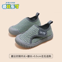爱比乐可男童布鞋春秋幼儿园室内鞋宝宝软底防滑鞋透气儿童帆布鞋