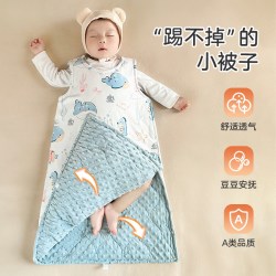 优萌 宝宝睡袋秋冬季婴儿无袖背心儿童护肚子防踢被新生儿豆豆安抚睡觉