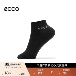 ecco 运动袜 休闲运动鞋袜黑白色长绒低帮舒适短袜两双装 9085480 黑色908548000101含 2双 均码 3941