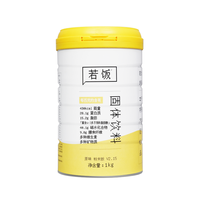 若饭 全餐粉高蛋白质冲泡营养粉高纤维原味膳食代餐即食早餐