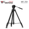 伟峰 WF701铝合金三脚架2.1米 专业摄像机脚架 液压阻尼云台三角架