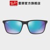 雷朋 0RB4385 偏光太阳镜哑光黑镜框绿色镜面蓝色镜片