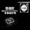 Gshine AppleiWatchS9代手表壳45mm透明半包镂空SE硅胶套41mm适用iWatch8手表套40mm保护套44mm表壳42mm全包41保护壳