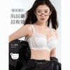 莱动 大胸显小内衣防下垂收副乳胸罩胖mm大码超薄文胸