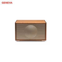 吉年瓦兰 桌面蓝牙音箱 胡桃木色