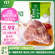 和美佑农 辣卤鸭腿 2斤 生鲜禽肉