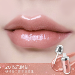 KIKO MILANO 意大利KIKO3D水光唇蜜高保湿高智感玻璃唇细闪