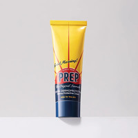 移动端：Prep 多效薄荷霜膏舒缓万用宝宝止痒膏户外敏感蚊虫叮咬儿童舒痒