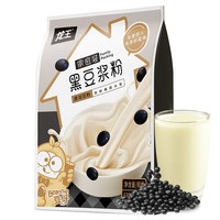 88VIP：龙王食品 龙王原味黑豆浆粉家庭装30g*21条儿童学生孕妇早餐代餐速溶冲饮
