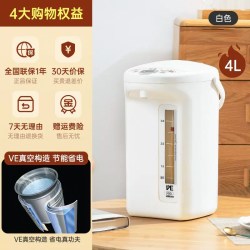象印 CV-TDH40C 真空保温节能省电 电热水瓶  白色 4L