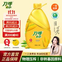 刀唛 玉米油 6.18L