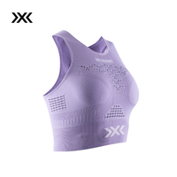 X-SOCKS X-BIONIC 激能 4.0 女子运动内衣 NG-FT14W20W