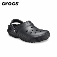 crocs 男女款洞洞鞋 203591