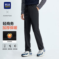 海澜之家 休闲裤男26新款系列（门店有售）