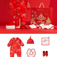 移动端：全棉时代 23冬婴儿衣服满月宝宝礼盒新生儿用品大全新年节庆 亭台画卷款5件套（白底） 66cm