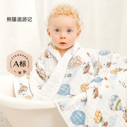 嫚熙 纱布浴巾新生婴儿超软泡泡纱纯棉儿童宝宝包巾
