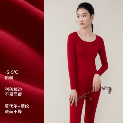 STW．SOTOWELL STW SOTOWELL 女士保暖内衣套装 WB061-2